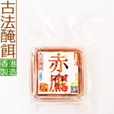 02. 赤鷹 - 獵鱗極狂-120g