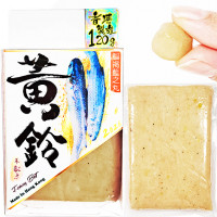 01. 黃鈴 - 鯔褐藍之丸 120g(外銷版)